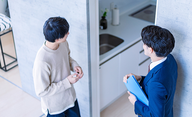 移住支援事業