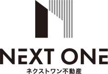 NEXT ONE ネクストワン不動産
