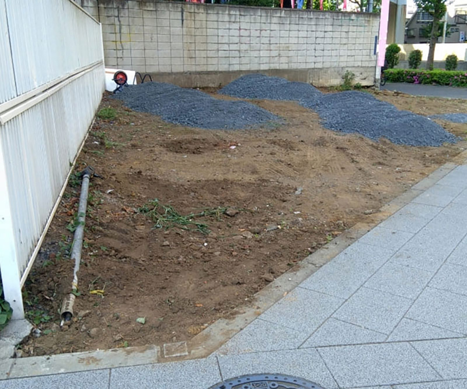 変形地の土地