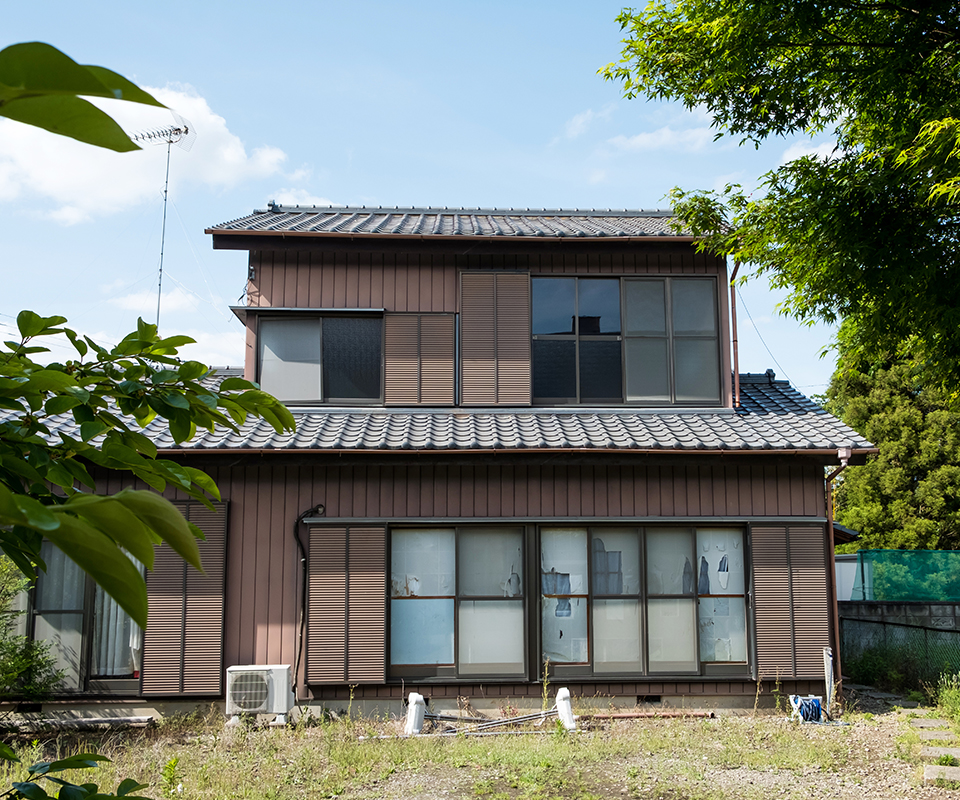 空き家のお悩みをご相談ください