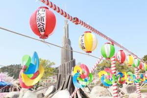 袖ケ浦公園まつり